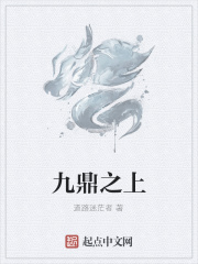 为什么总是干到一半就没水了