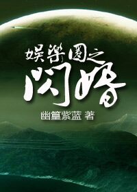 隐桃社区官网论坛最新