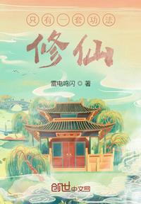 5npy在线视讯 频道