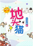 国产αv