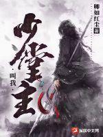 亚洲综合在线播放