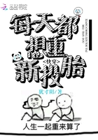 怎么夹男人才有紧的感觉