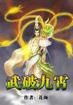 caoprom在线