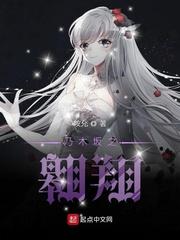 识字软件