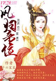 动画家族崩快在线看