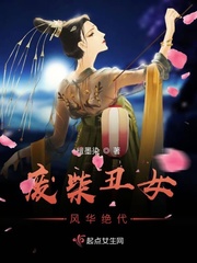 甜蜜的心跳韩剧