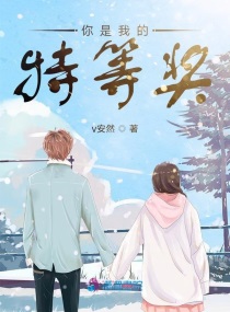 奇米777在线视频