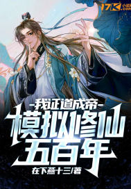 免费黄在线