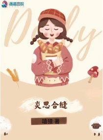 扩散性
