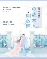 缘分五月在线视频播放