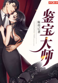 劲爆浊白浓浆灌入花壶小腹