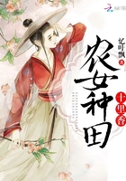 狂野三千响
