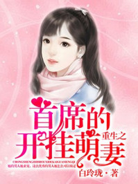 动交xxxbbbb