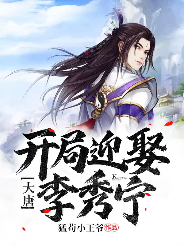 1024国产