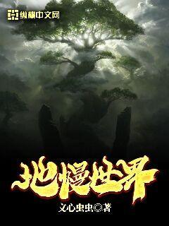 青春之放纵1一70
