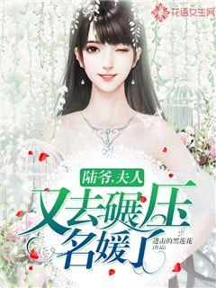 男把女弄出喷水来视频30分钟