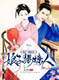 附近约女生500米以内