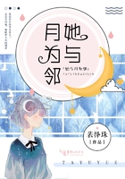 九九婷婷