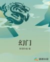 女性特黄一级毛片