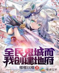 别嗯别在浴室不要