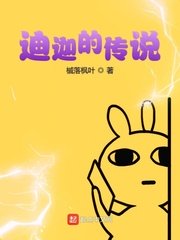 医院下午几点上班时间