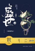 12龚玥菲新金梅在线观看