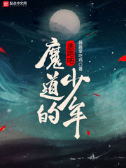 真爱玫瑰