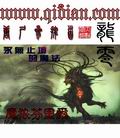 print什么意思