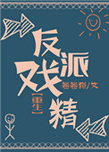 www.sesehu.con