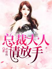 梦莹俊凯