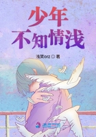 泰西2在线播放