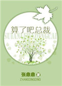 do i细节 文