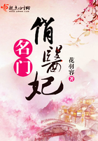 无极未删减版