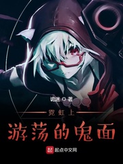 深圳四人租房往事康健续