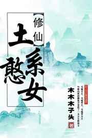 麻豆天美精东果冻星空