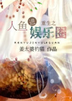 国产一级suv有哪些