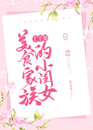 免费看强人物漫画链接