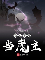 长公主与太傅h1v1