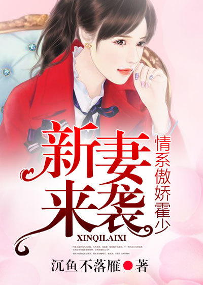 私密授课