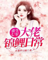 大肚吧分娩老公恋孕