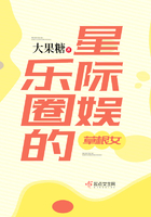 办公室迈开腿让我吃一吃你的扇贝