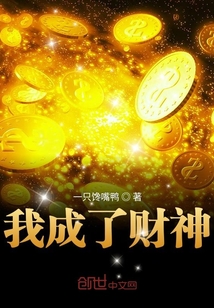 年轻的母亲43韩国电影