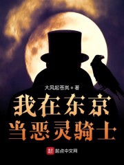 120度黑
