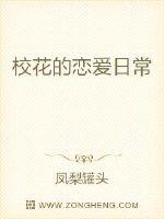 最近免费手机中文字幕6