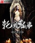 亲吻抚摸