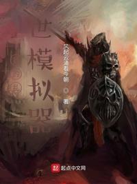 二甲双胍缓释片早晚各一粒