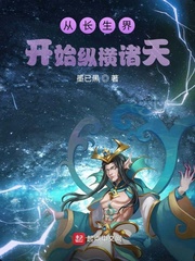 郭童童的作品大全