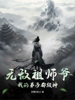黑三角