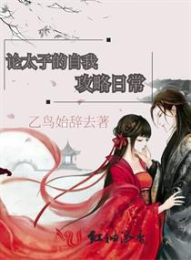 孙颖莎1比3不敌孙铭阳