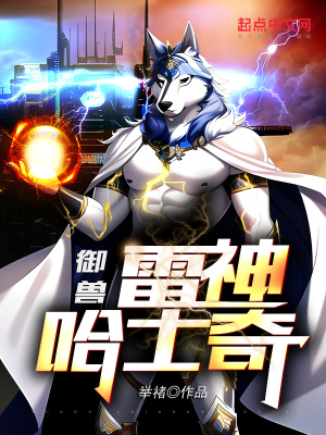 林小喜爸爸